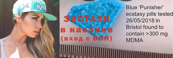 ешки Аркадак