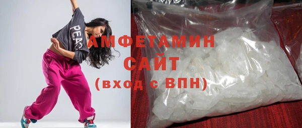 ешки Аркадак