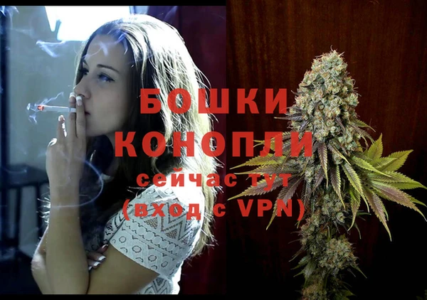 ALPHA PVP Армянск