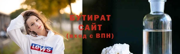 ешки Аркадак