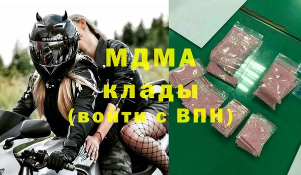 ешки Аркадак