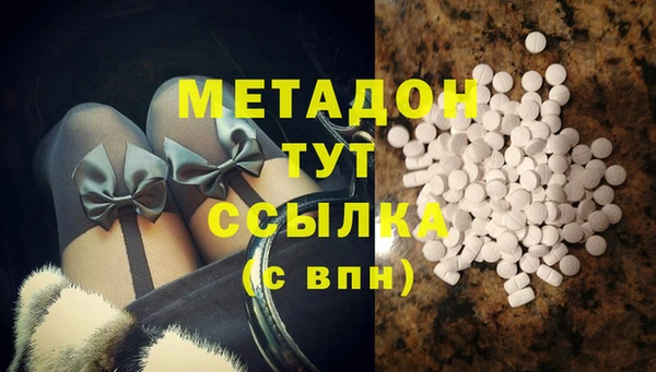 ешки Аркадак