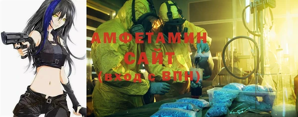 ешки Аркадак