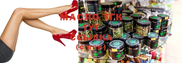 ешки Аркадак