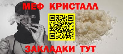 Альфа ПВП Братск