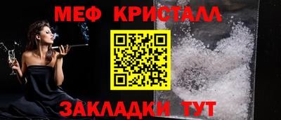 Альфа ПВП Братск