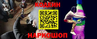 Альфа ПВП Братск