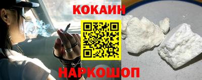 герыч Брянск