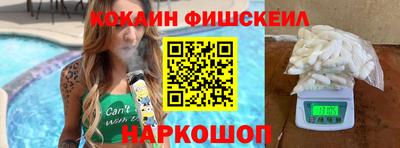 герыч Брянск