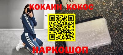 Альфа ПВП Братск