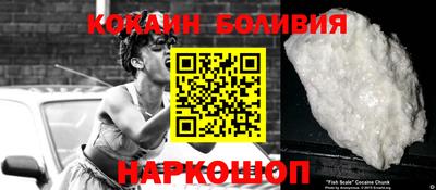 герыч Брянск