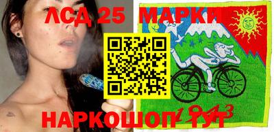 мефедрон Боровичи