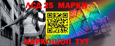 герыч Брянск
