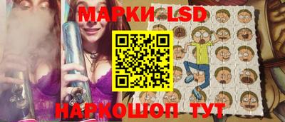 мефедрон Боровичи