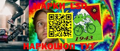 Альфа ПВП Братск