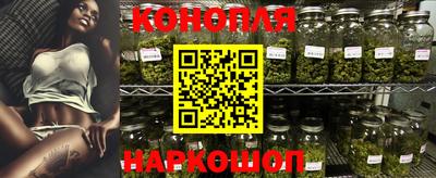 мефедрон Боровичи