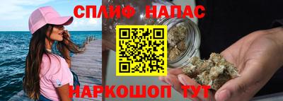 мефедрон Боровичи