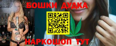 Альфа ПВП Братск