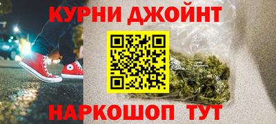 герыч Брянск