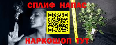 мефедрон Боровичи