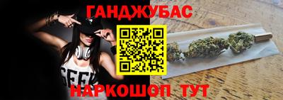 Альфа ПВП Братск