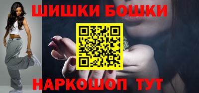 герыч Брянск
