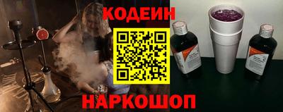 герыч Брянск