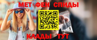 Альфа ПВП Братск