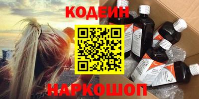 герыч Брянск