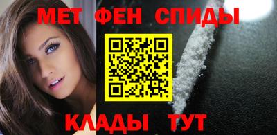 герыч Брянск