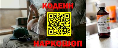 герыч Брянск