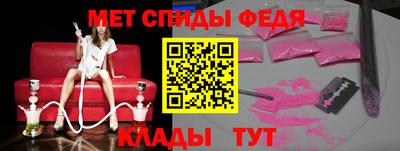 герыч Брянск