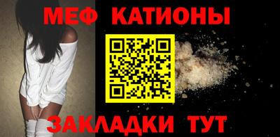 герыч Брянск
