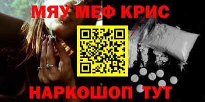 Альфа ПВП Братск