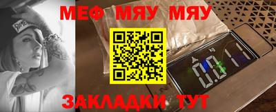 Альфа ПВП Братск