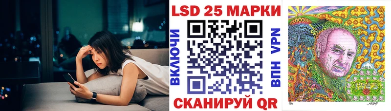 Марки N-bome 1500мкг  OMG ССЫЛКА  Белорецк 